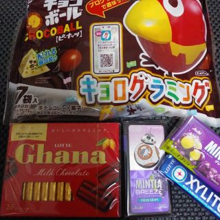 食品詰め合わせ五点セット(菓子/デザート)