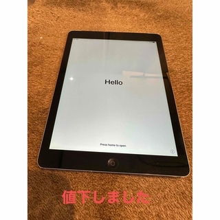 iPad - iPad Air初代　MD791JA/A
