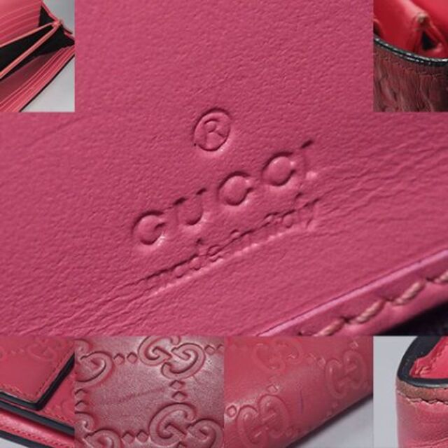 Gucci(グッチ)のグッチ GUCCI グッチシマ 長財布 410100 レディースのファッション小物(財布)の商品写真