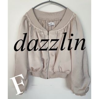 ダズリン(dazzlin)のdazzlin ダズリン   ブルゾン(ブルゾン)