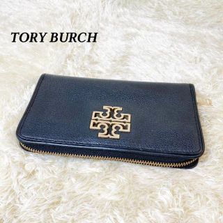 トリーバーチ(Tory Burch)のTORY BURCH 長財布　ラウンドファスナー　ゴールドメタル　ブラック(財布)