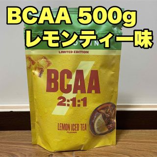 マイプロテイン(MYPROTEIN)のBCAA レモンティー味 500g マイプロテイン(アミノ酸)