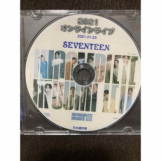 seventeen incomplete DVD