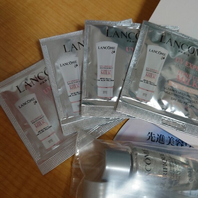 LANCOME紙袋付き！お得！お試しランコム コスメ/美容のスキンケア/基礎化粧品(化粧水/ローション)の商品写真