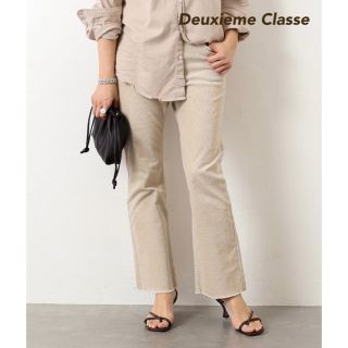 ドゥーズィエムクラス(DEUXIEME CLASSE)のDeuxieme Classe Easy corduroy パンツ(カジュアルパンツ)