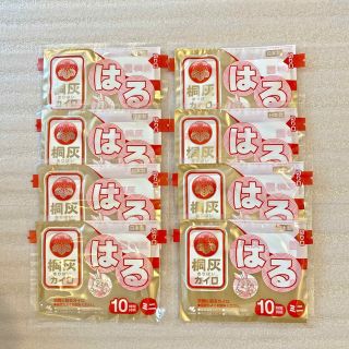 コバヤシセイヤク(小林製薬)の桐灰カイロ　ホッカイロ(防災関連グッズ)