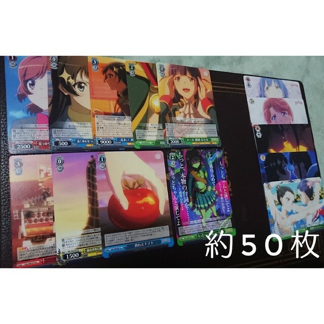 ヴァイスシュヴァルツ 劇場版 少女歌劇レヴュースタァライト カートン