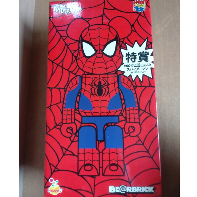 ベアブリック happyくじ スパイダーマン 特賞 BE@RBRICK 400％ 宅配 ...