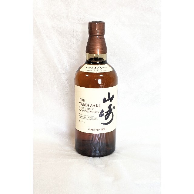 新品未開封品 サントリー シングルモルト 山崎 700ml