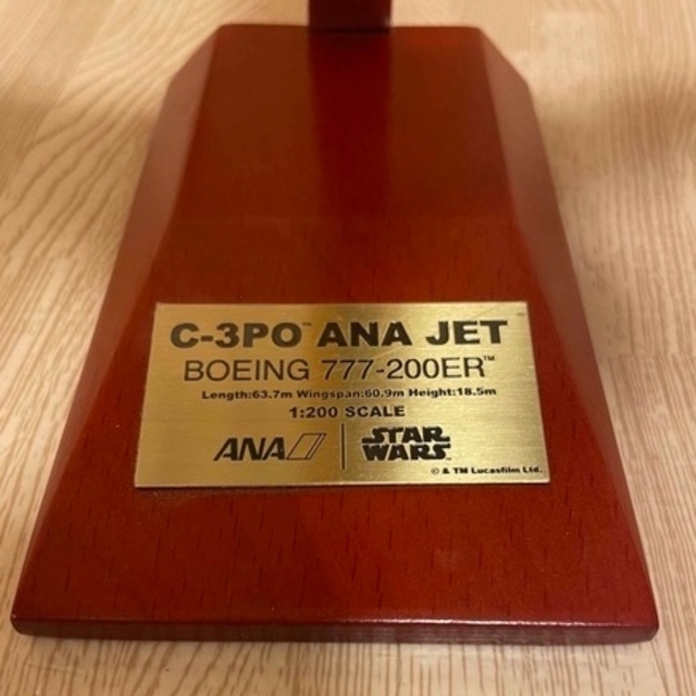 777-200ER ANA STAR WARS JET C-3PO1/200 777-200ER ANA STAR WARS JET C-3PO1/200