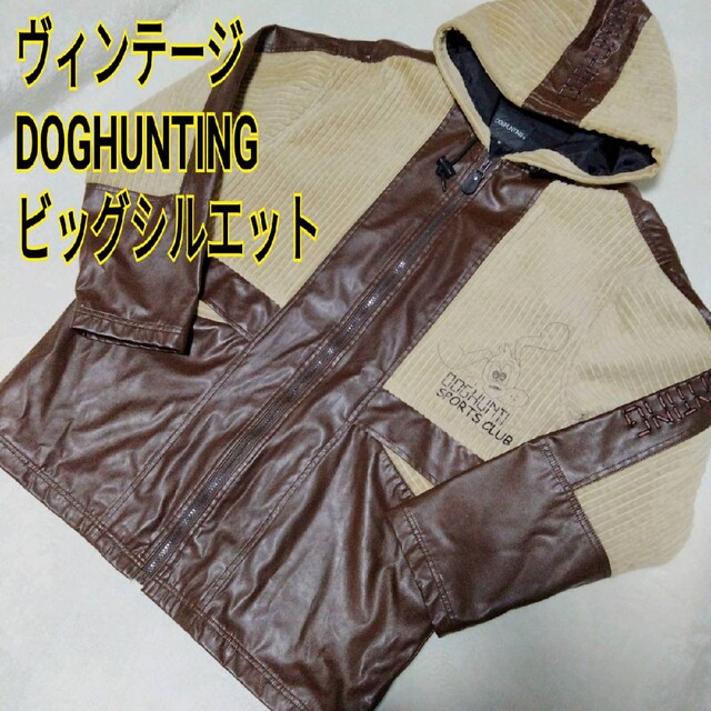 希少 昭和 レトロ オーバーサイズ DOGHUNTING ジャケット ヤンキーの