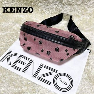 ケンゾー ウエストバッグの通販 19点 | KENZOを買うならラクマ