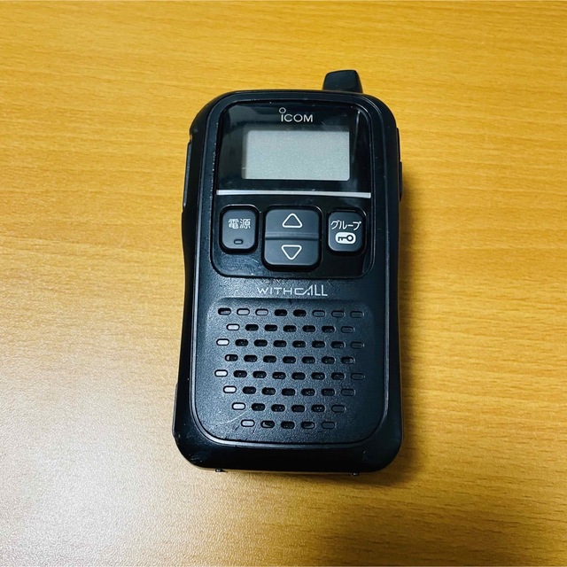 無線 トランシーバー ICOM アイコム IC-4110 WITHCALL エンタメ/ホビーのテーブルゲーム/ホビー(アマチュア無線)の商品写真