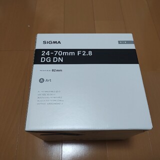 新品 シグマ 24-70mm F2.8 DG DN  Art ソニー用(レンズ(ズーム))