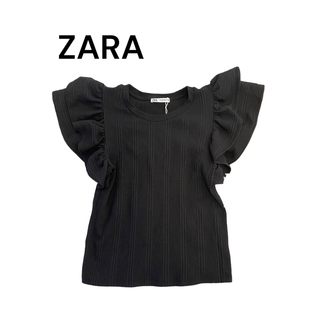 ザラ(ZARA)の【☆YOKO☆様専用】ZARA フリル付きTシャツ(Tシャツ(半袖/袖なし))