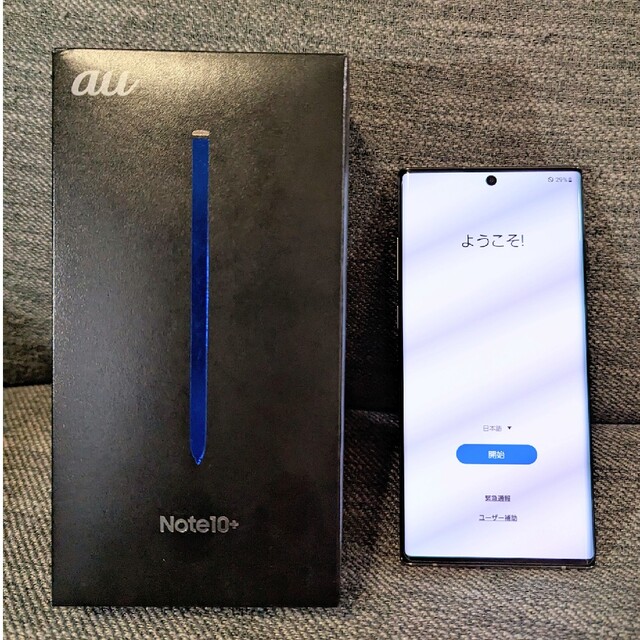 Galaxy Note10+ 交換後未使用品