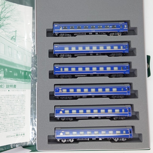 KATO製品10-831 10-832 寝台特急北斗星12両　デラックス編成 KATO製品10-831 10-832 寝台特急北斗星12両 デラックス編成