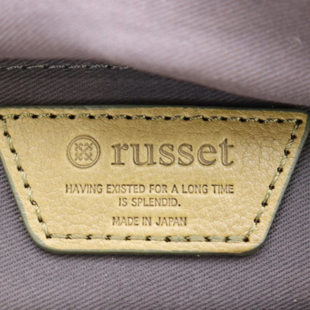 Russet(ラシット)のラシット ハンドバッグ トートバッグ モノグラム チェック ナイロン×レザー レディースのバッグ(ハンドバッグ)の商品写真