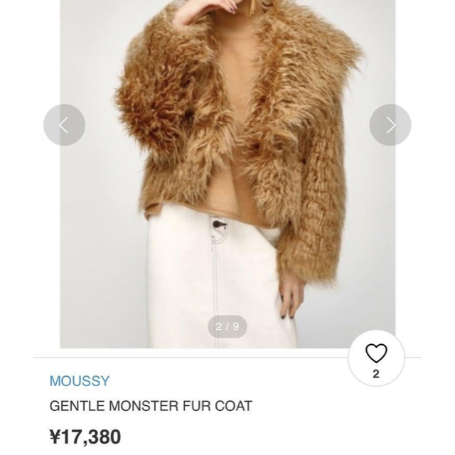 moussy(マウジー)のBLACKFRIDAYSALE♡moussy アウター レディースのジャケット/アウター(その他)の商品写真