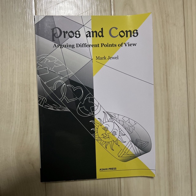 Pros and Cons | フリマアプリ ラクマ