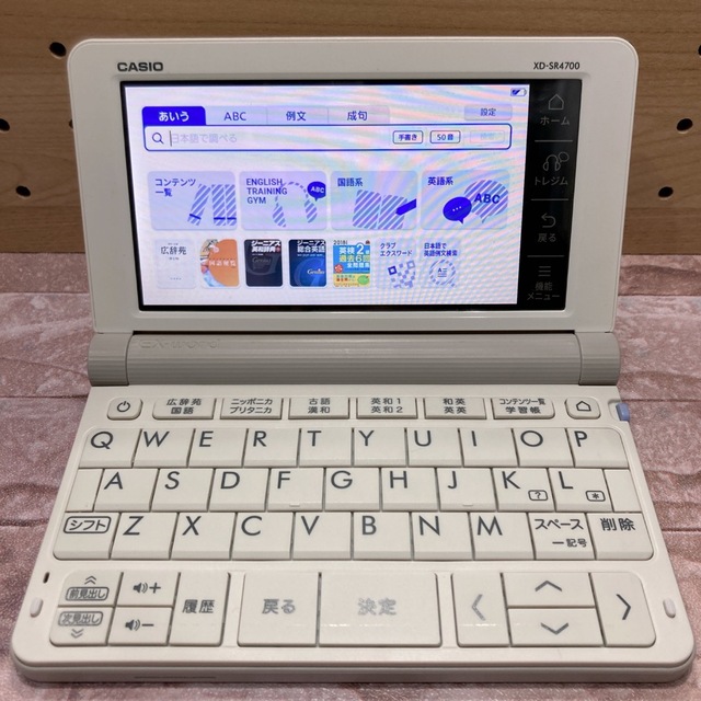 CASIO(カシオ)の電子辞書(Z12)  高校生モデル　XD-SR4700 スマホ/家電/カメラのPC/タブレット(電子ブックリーダー)の商品写真