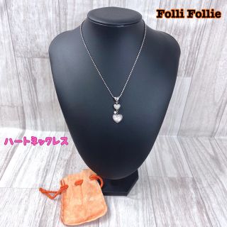 Folli Follie - Folli Follie❤️フォリフォリ ハートネックレス 5-1