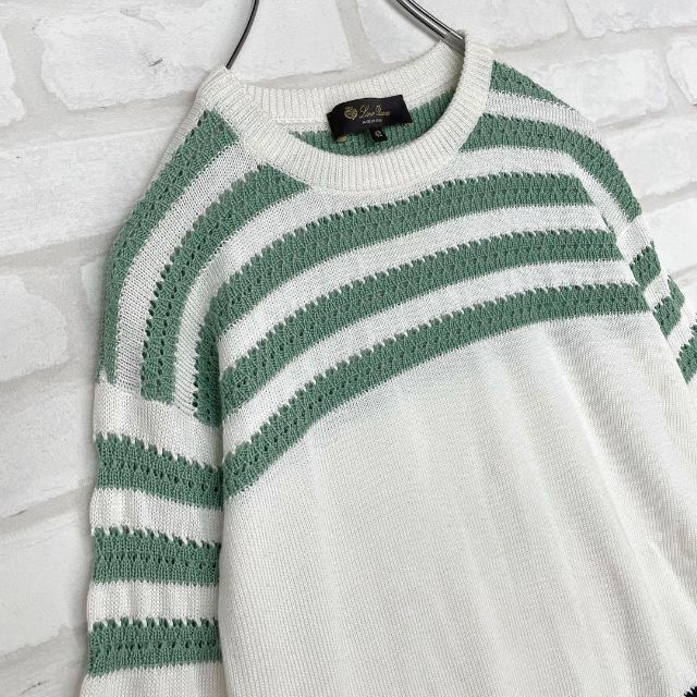 イタリア製♡ロロ ピアーナ コットンシルク ボーダー ニット プル