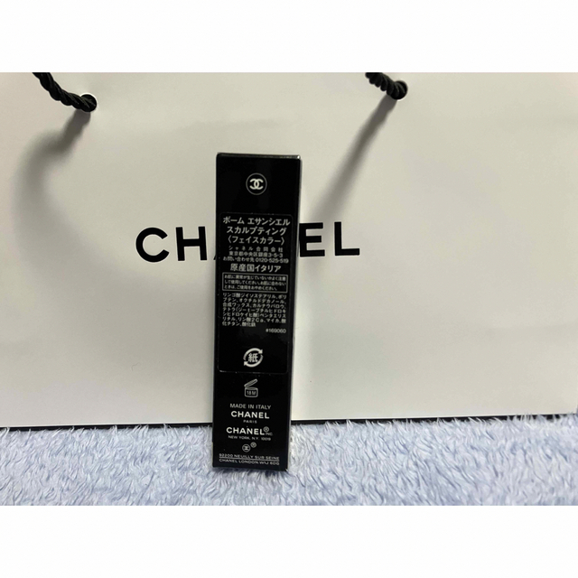 CHANEL(シャネル)のシャネルボームエサンシエル コスメ/美容のベースメイク/化粧品(フェイスカラー)の商品写真