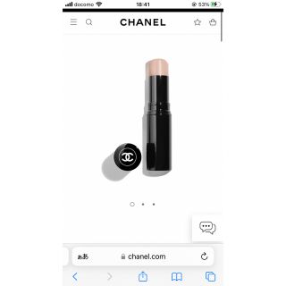 シャネル(CHANEL)のシャネルボームエサンシエル(フェイスカラー)