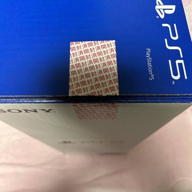 新品未使用 SONY PlayStation5 CFI-1200A01  PS5 2
