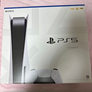 プレイステーション(PlayStation)の新品未使用 SONY PlayStation5 CFI-1200A01  PS5(家庭用ゲーム機本体)