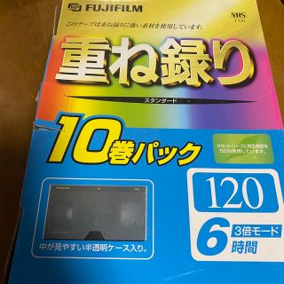 フジフイルム(富士フイルム)の富士フィルム　VHS  重ね録り120分　4本入り(その他)