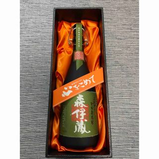 極上森伊蔵(焼酎)