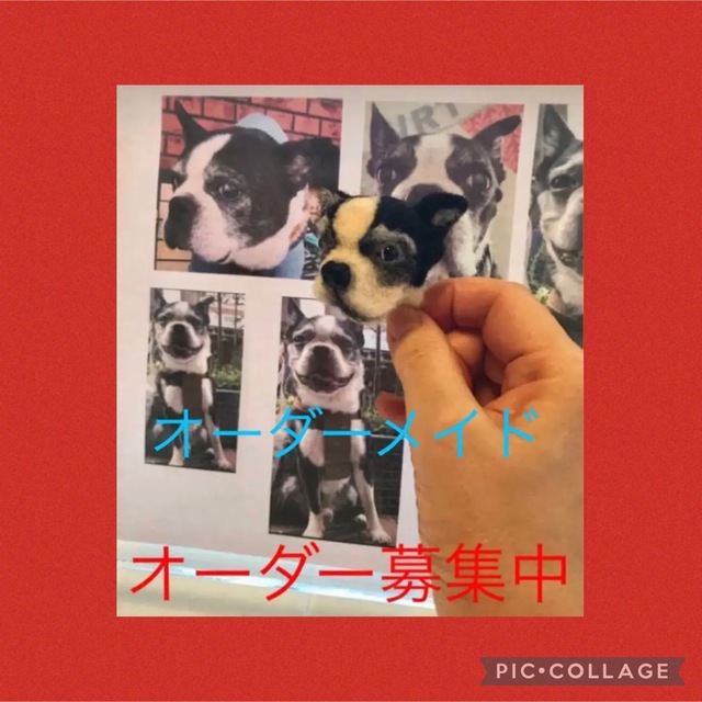 羊毛フェルト犬のブローチオーダー募集中❣️お顔のブローチ 犬の通販