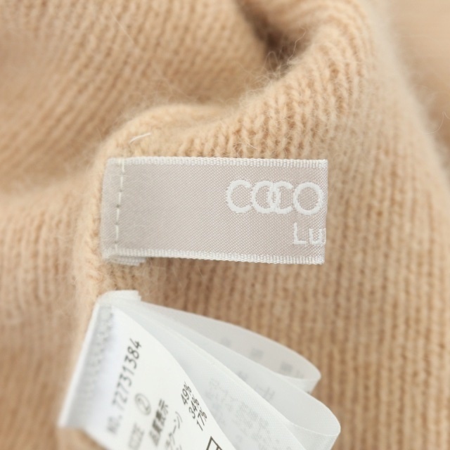 COCO DEAL(ココディール)のココディール 22AW ラクーンオフショルショートニット セーター 長袖 レディースのトップス(ニット/セーター)の商品写真