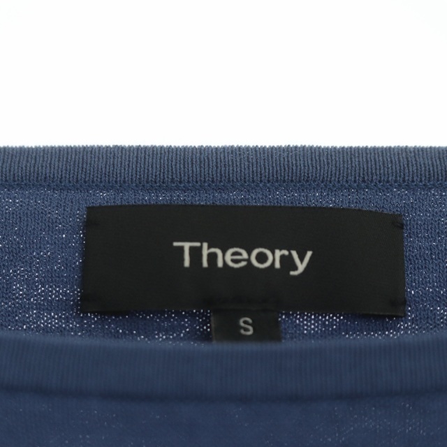 theory(セオリー)のセオリー ICY COTTON OVER SHOULDER PO カットソー レディースのトップス(カットソー(半袖/袖なし))の商品写真