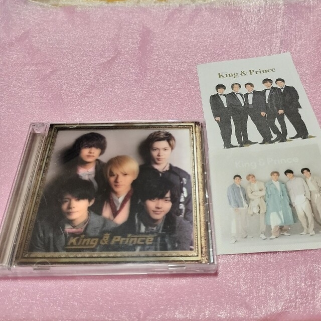 King&Prince CD 1stアルバム キンプリ 初回限定盤B 初回 【正規品