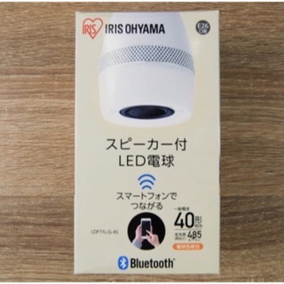 アイリスオーヤマ(アイリスオーヤマ)のBluetoothスピーカー付LED電球  LDF11L-G-4S(蛍光灯/電球)