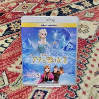 アナトユキノジョオウ(アナと雪の女王)のアナと雪の女王　MovieNEX Blu-rayのみ(外国映画)