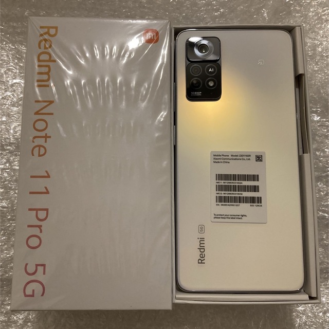 Xiaomi Redmi Note 11 Pro 5G 128GB スマートフォン本体 Xiaomi Redmi Note 11 Pro 5G 128GB スマートフォン本体