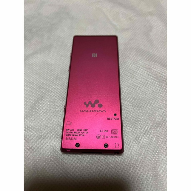 WALKMAN(ウォークマン)のソニー WALKMAN NW-A25 16GBボルドーピンク スマホ/家電/カメラのオーディオ機器(ポータブルプレーヤー)の商品写真