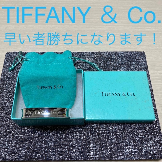 Tiffany & Co.(ティファニー)の価格交渉あり　1837 カフ バングル ティファニー シルバー レディースのアクセサリー(ブレスレット/バングル)の商品写真