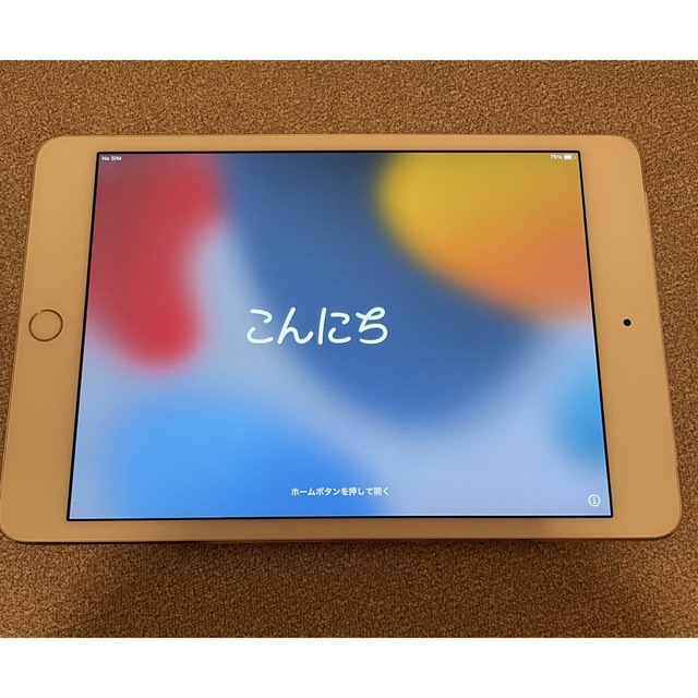 iPad(アイパッド)のiPad mini4 16G  スマホ/家電/カメラのPC/タブレット(タブレット)の商品写真