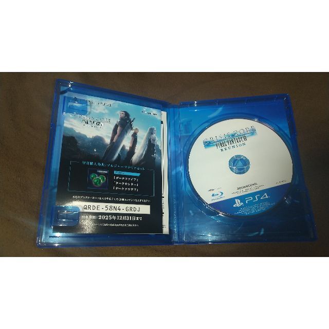 クライシスコア リユニオン PS4 エンタメ/ホビーのゲームソフト/ゲーム機本体(家庭用ゲームソフト)の商品写真