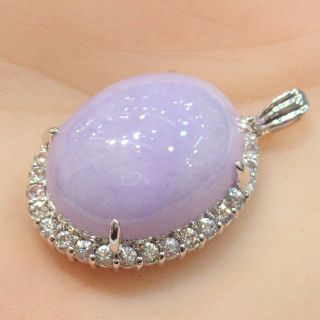 ■K14WGラベンダー翡翠ペンダントトップ　49.93ct/1.82ct 16g(チャーム)