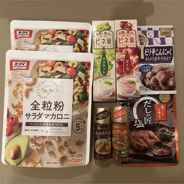 12月スーパーSALE ハウス食品 オールスパイス コリアンダー 計10本セット カレー作りなどに! ハウス食品 コリアンダースパイス 12g × 15本セット