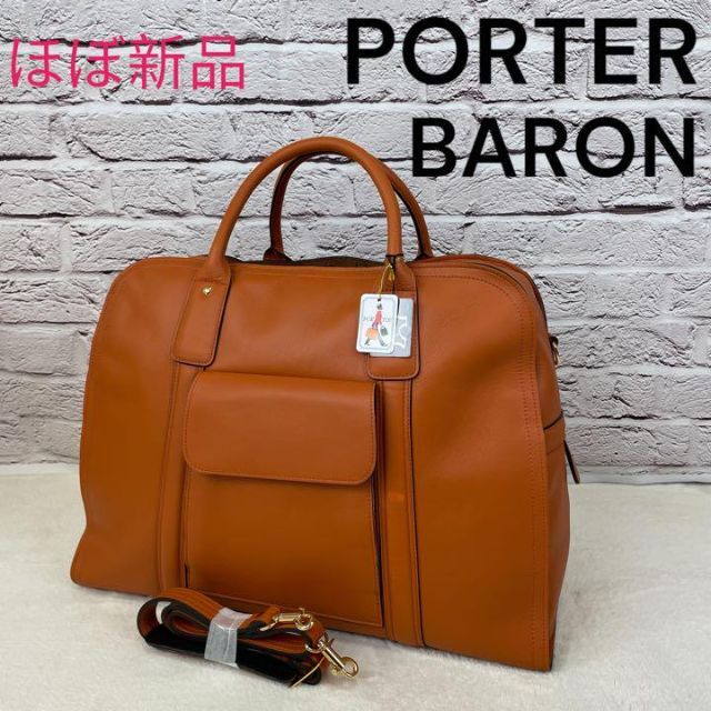 PORTER - 【ほぼ新品・訳アリ】PORTER BARON ポーター バロン ボストンバック