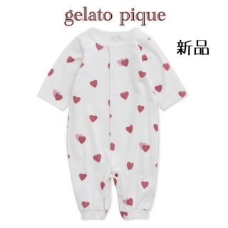 ジェラートピケ(gelato pique)の☆ジェラートピケ ハートモチーフ 新生児2wayオール ベビーロンパース☆新品(ロンパース)