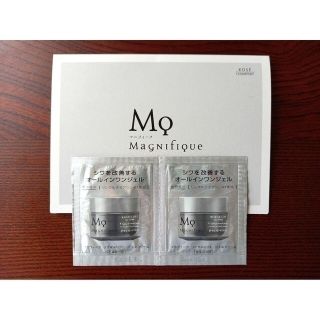 コーセーコスメポート(KOSE COSMEPORT)のKOSE Magnifique リンクルリフト ジェルクリーム サンプル2包(オールインワン化粧品)