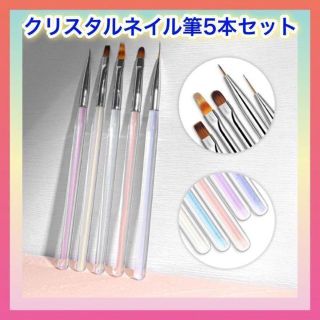専用 新品未開封 パラジェル 4点セット ネイル ネイル rolko.pro
